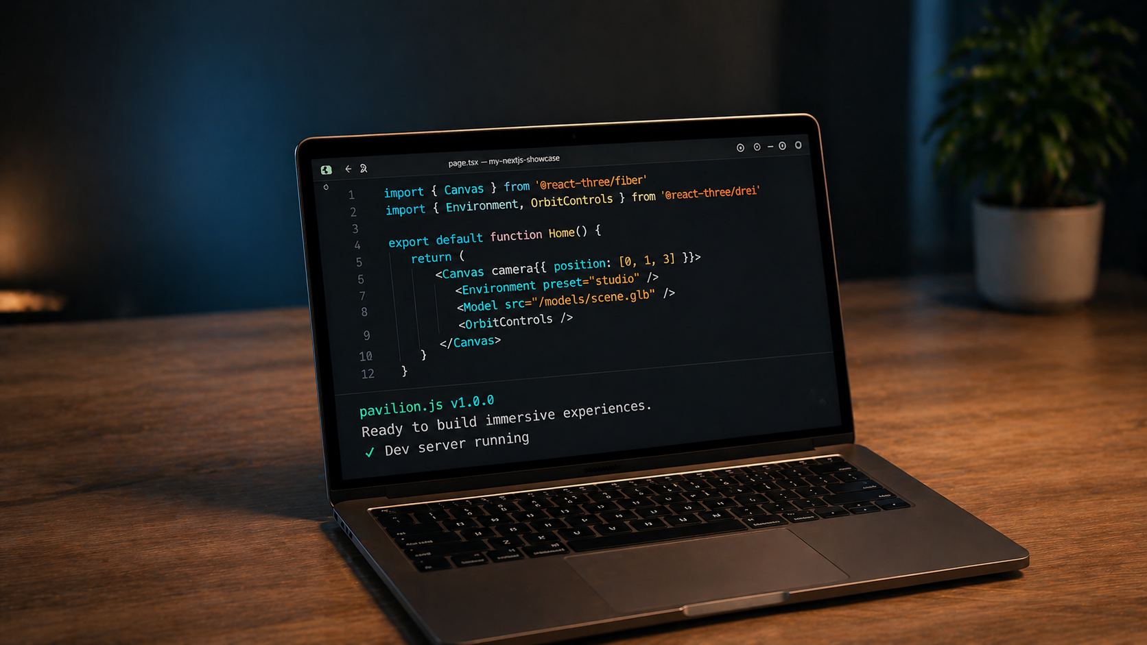 pavilion.jsの導入 — Next.jsプロジェクトにシームレスに統合されるコード